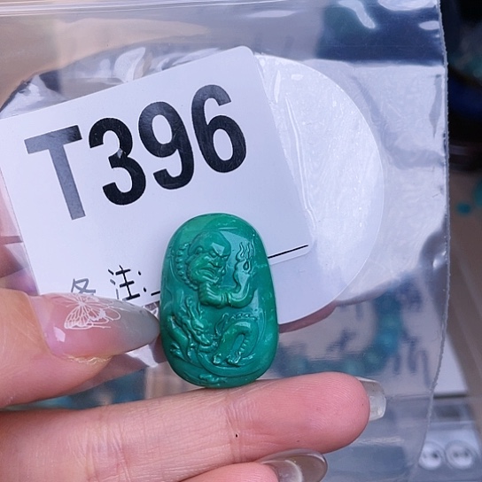 珠珠、老型、三通、墩子空竹配件（直播间选货为准）