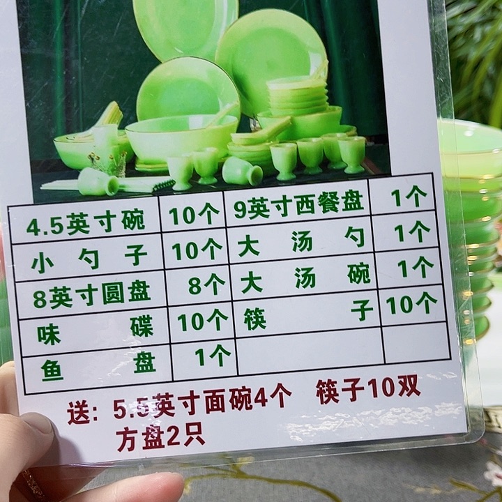 景德镇高端玉瓷单品