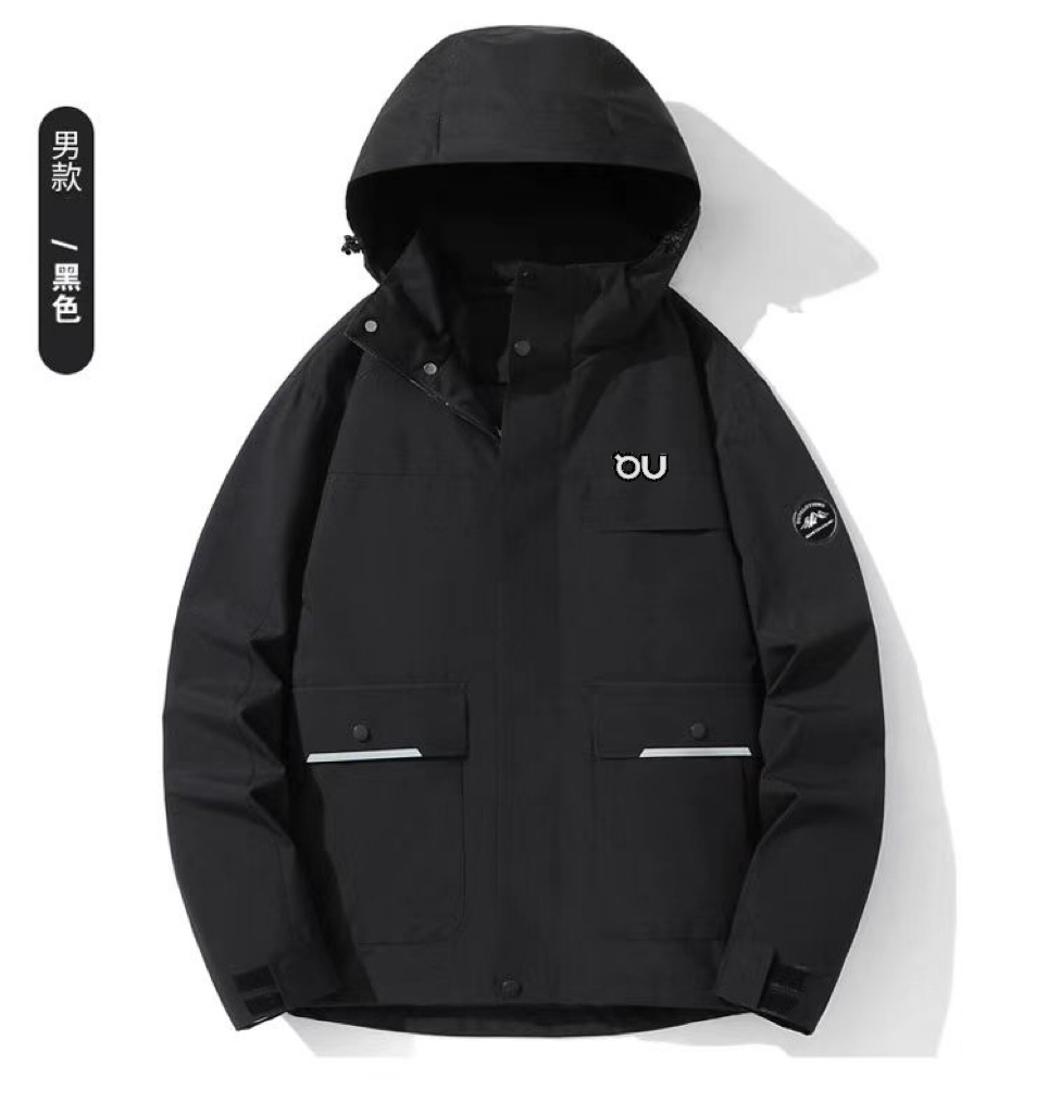 【昂跑首领】情侣款百搭冲锋衣-2568