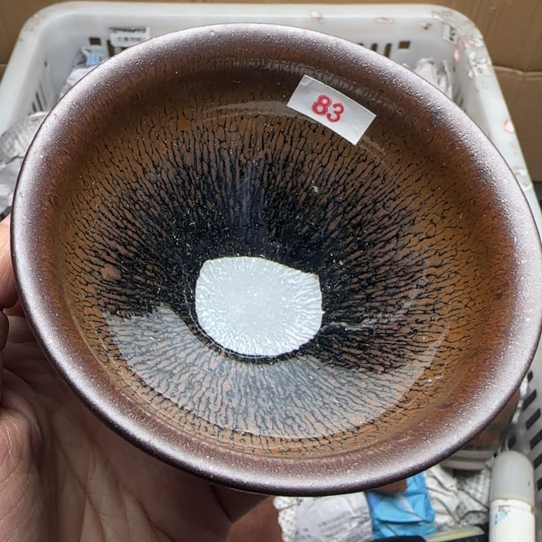 茶盏建盏主人杯单盏