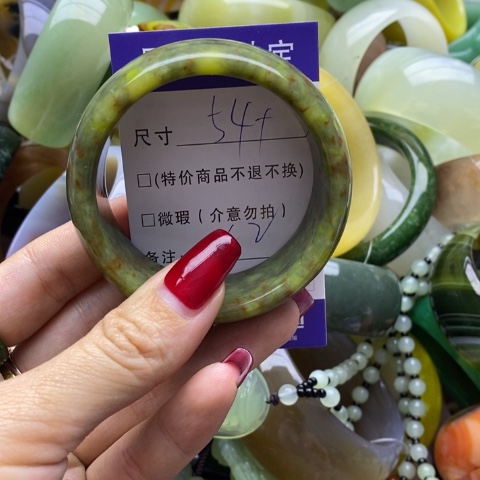 蛇纹石玉手镯未镶嵌