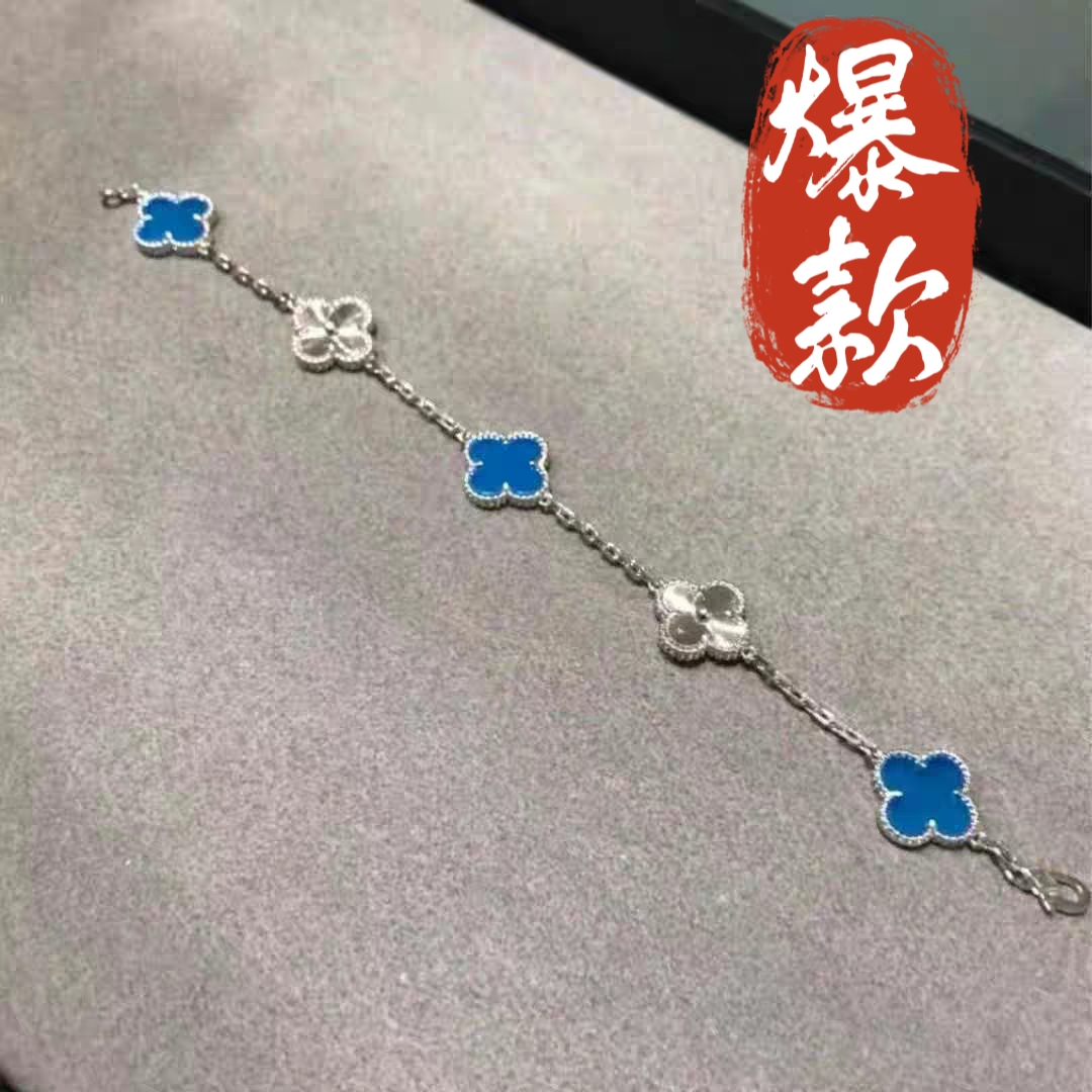 足银手链 70号-镭射蓝色幸运草【手链】