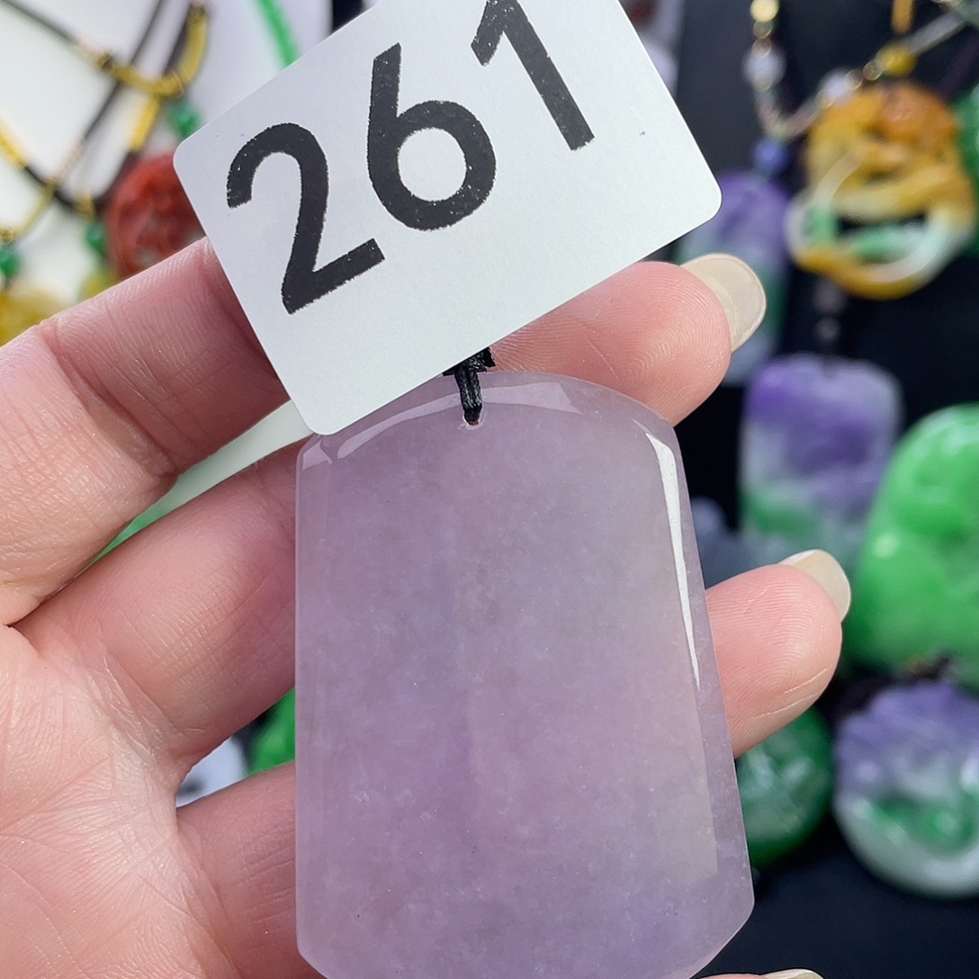 翡翠未镶嵌吊坠(赠链)