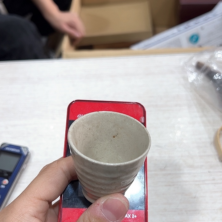 来新亿阁中古杂项无售后