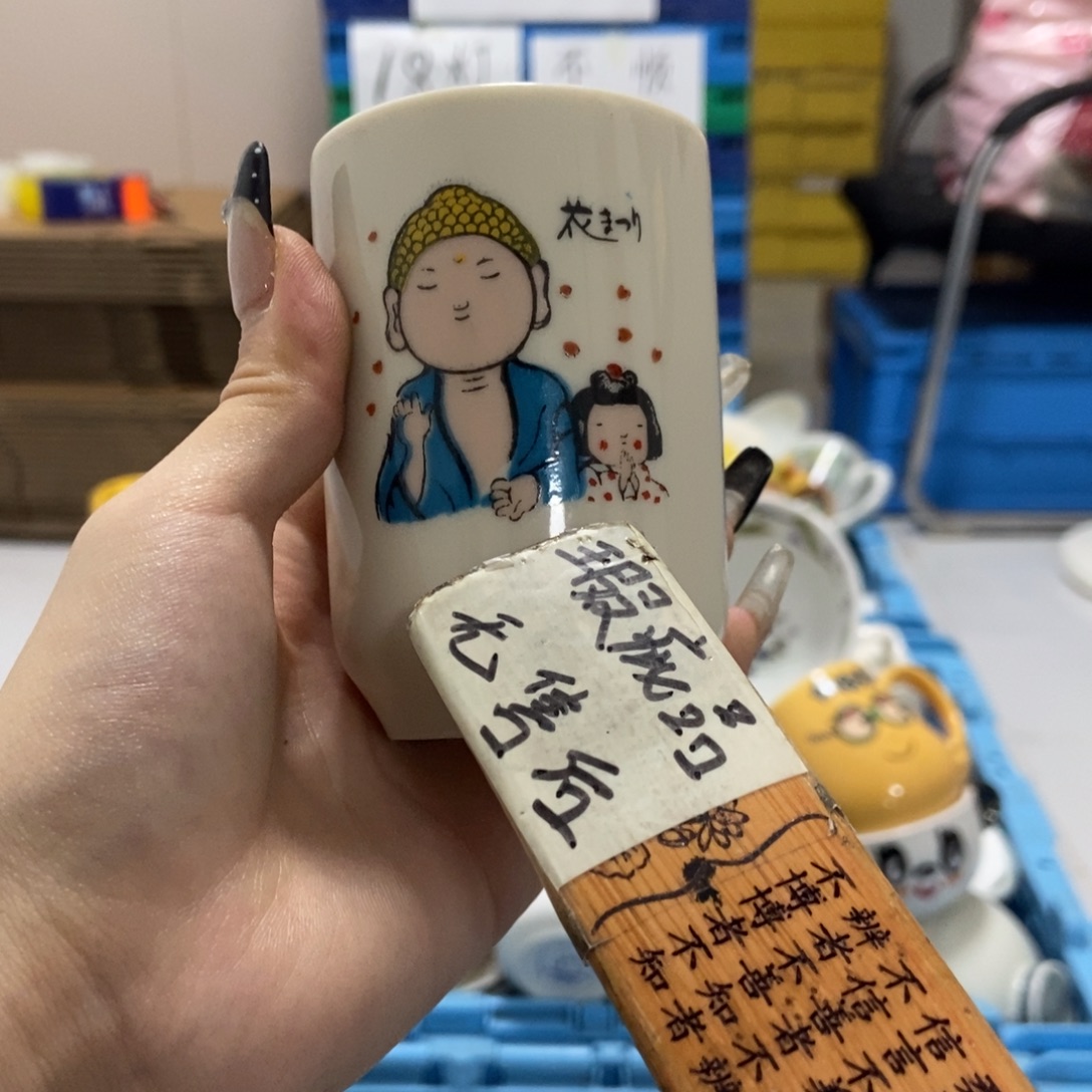 戴***猫瓷片陶瓷退货拉黑