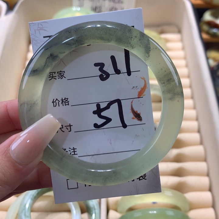 未镶嵌蛇纹石玉手镯a****3