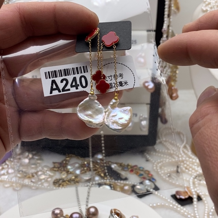 颈饰合金淡水珍珠240