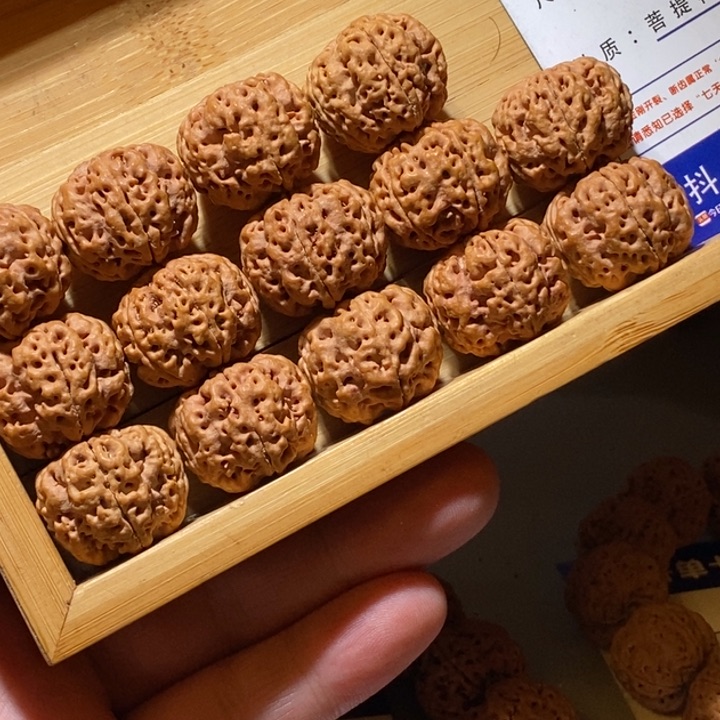 手串金刚菩提a****。112号尺寸23