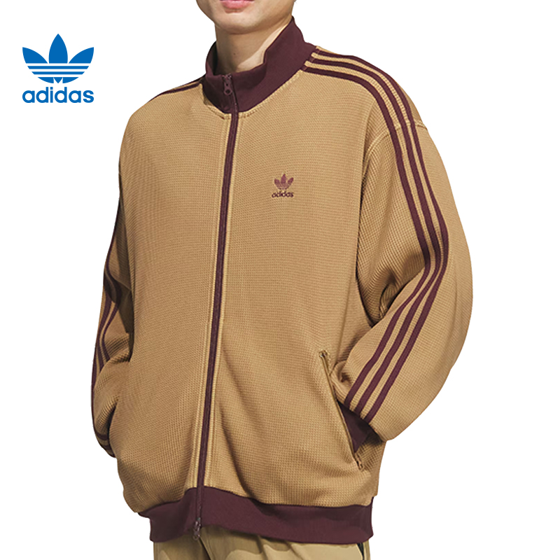 adidas阿迪达斯【大】三叶草男子运动休闲夹克外套KC2620