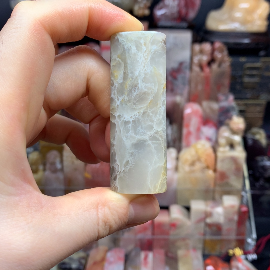 印石巴林石新年福利冻石闲章3