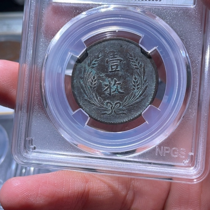金属豪豪豪豪豪豪0003