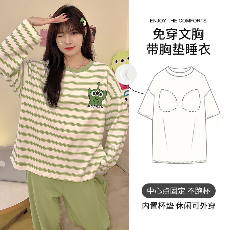 浪漫性感睡衣套装甜美轻奢居家服C15