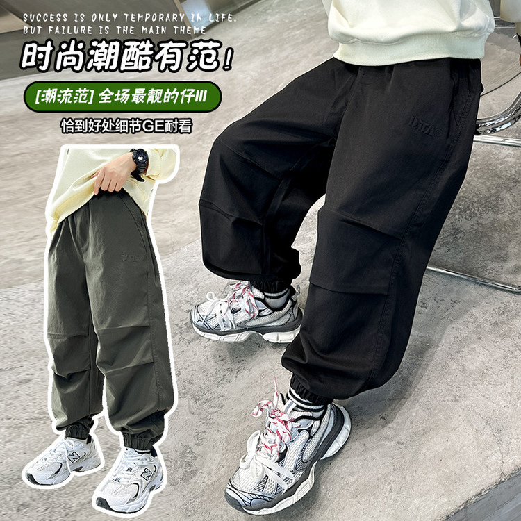 男童裤子秋季长裤韩版工装裤中大童小男孩百搭束脚裤防蚊裤宽松