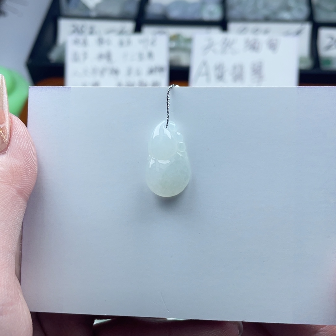 翡翠颈饰未镶嵌葫芦