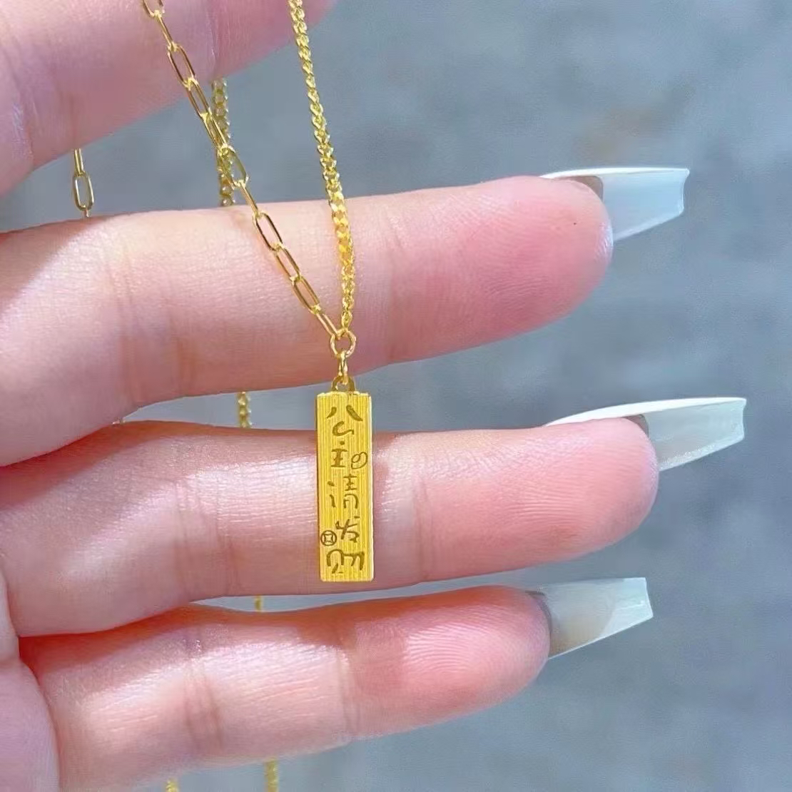 钛钢项链 不掉色高级小众设计公主请发财锁骨链项链A807