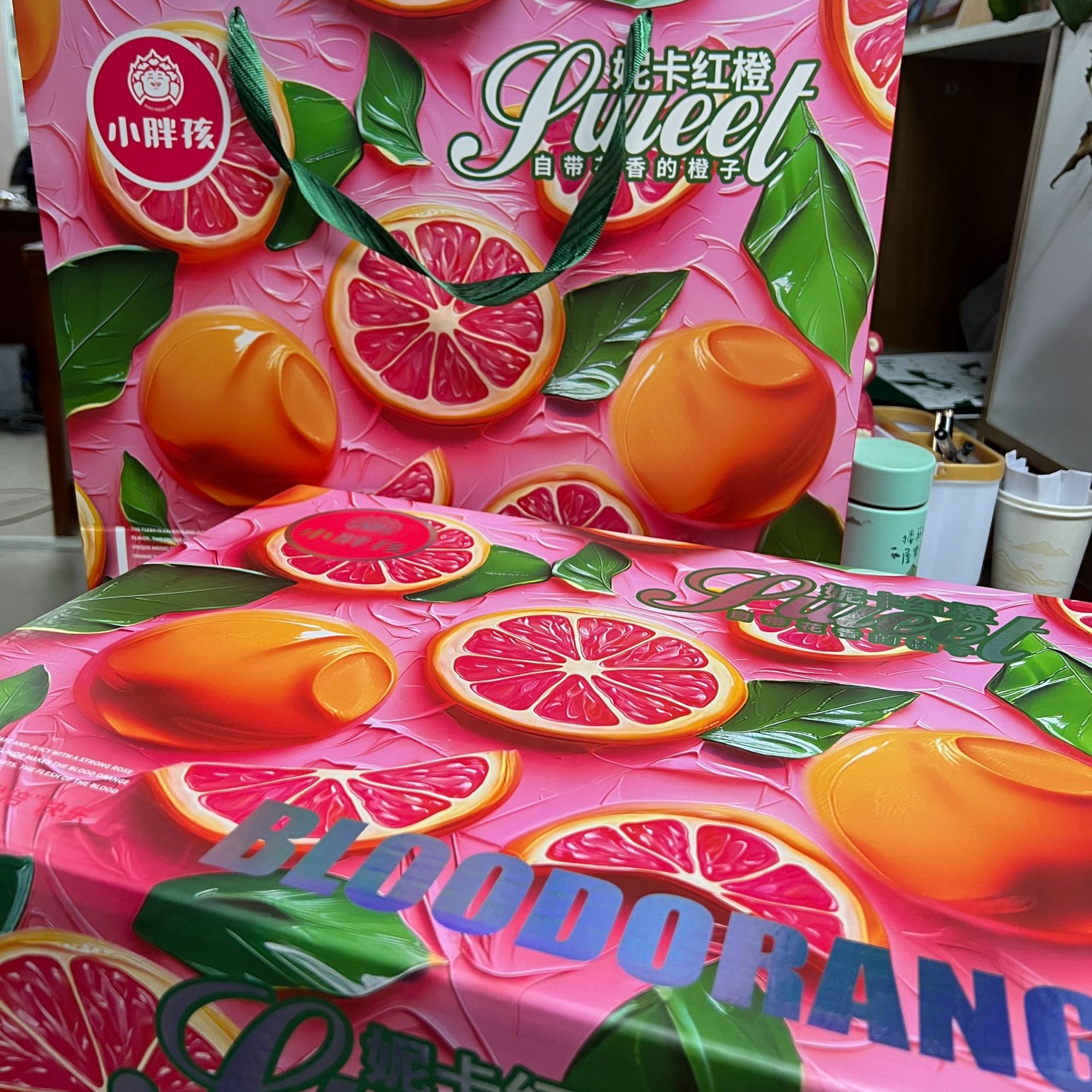 【周谷堆自营】妮卡红橙净6斤自带花香的橙子新鲜红橙果香四溢（18）