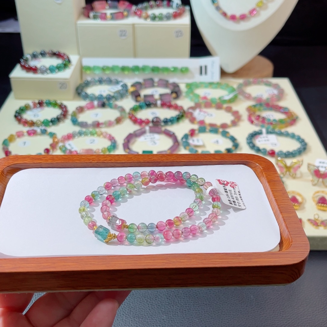 18K金镶嵌手串碧玺手串