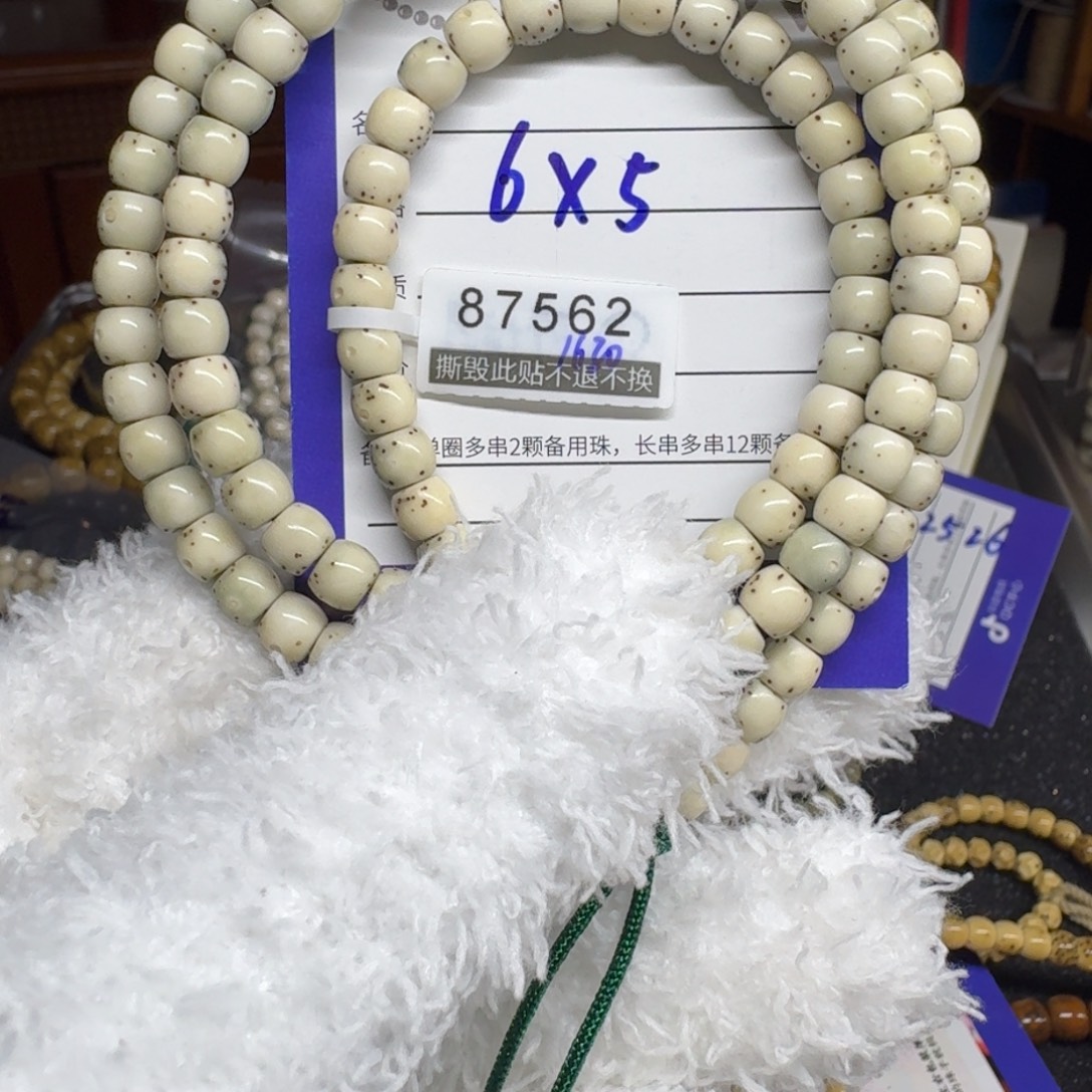 吊坠星月菩提87562//////