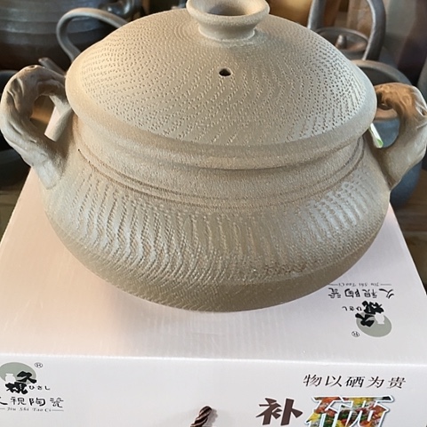 陶外贸单1个2500毫升富硒 