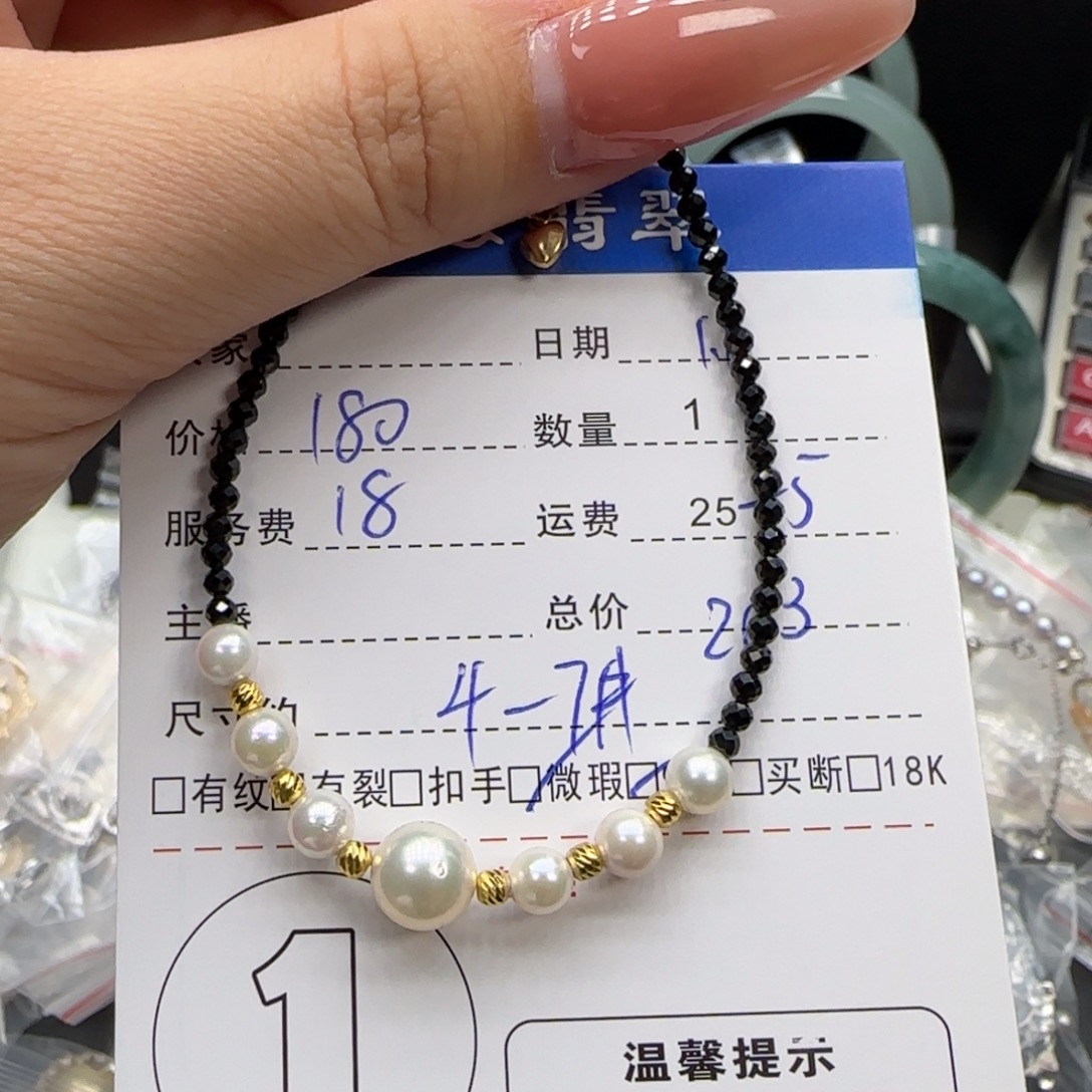 银S925镶嵌耳饰海水珍珠