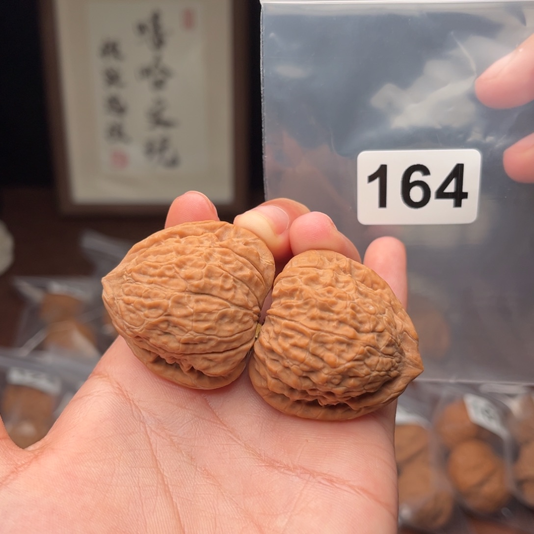 吊坠文玩核桃一抹红全品37