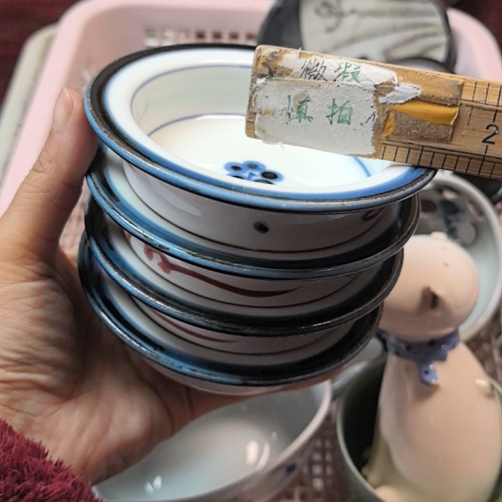 瓷片凑单拍凑单拍一下