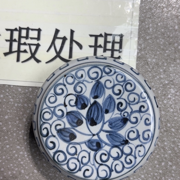 摆件陶陶瓷艺术学院美术