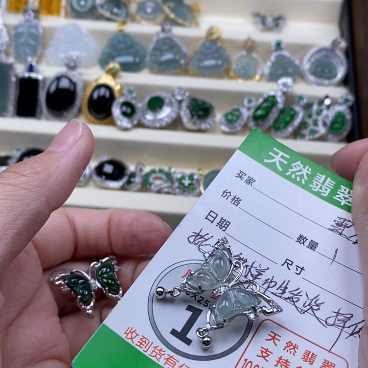 翡翠未镶嵌颈饰翡翠