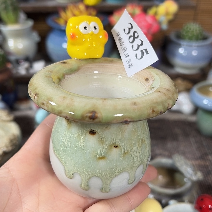 口5高7 ……未满30运费到付