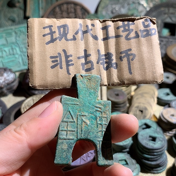 铜现代工艺品老铜翻砂