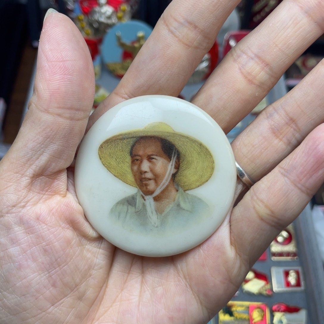 铝红色收藏佳品小章