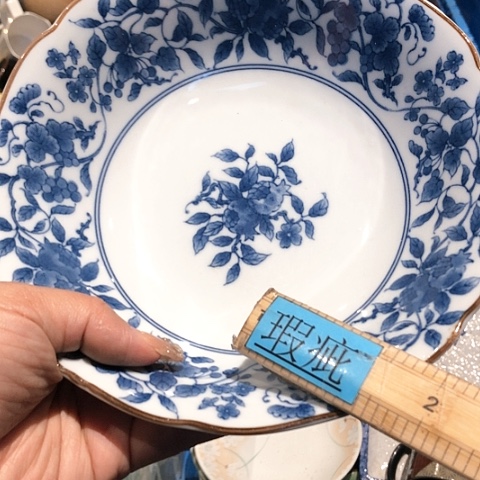 【闪购商品】瓷片瓷片瓷片瓷片
