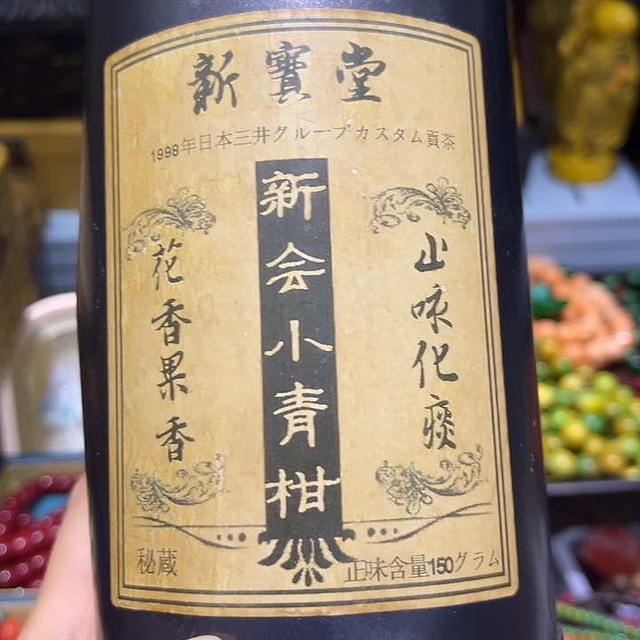 紫砂啦啦啦啦啦啦啦啦