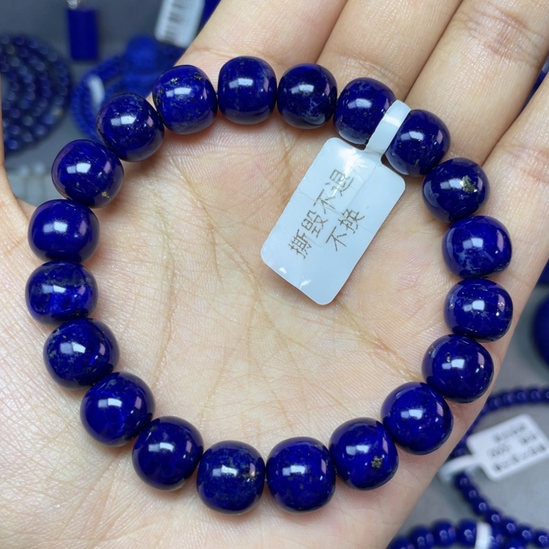 青金石未镶嵌10×9mm老型手串