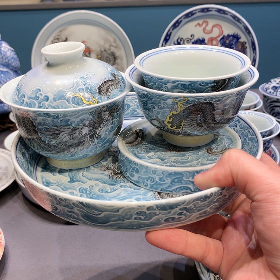 杯景德镇陶瓷学院