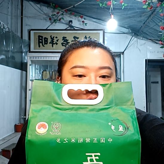 五常稻花香二号大米