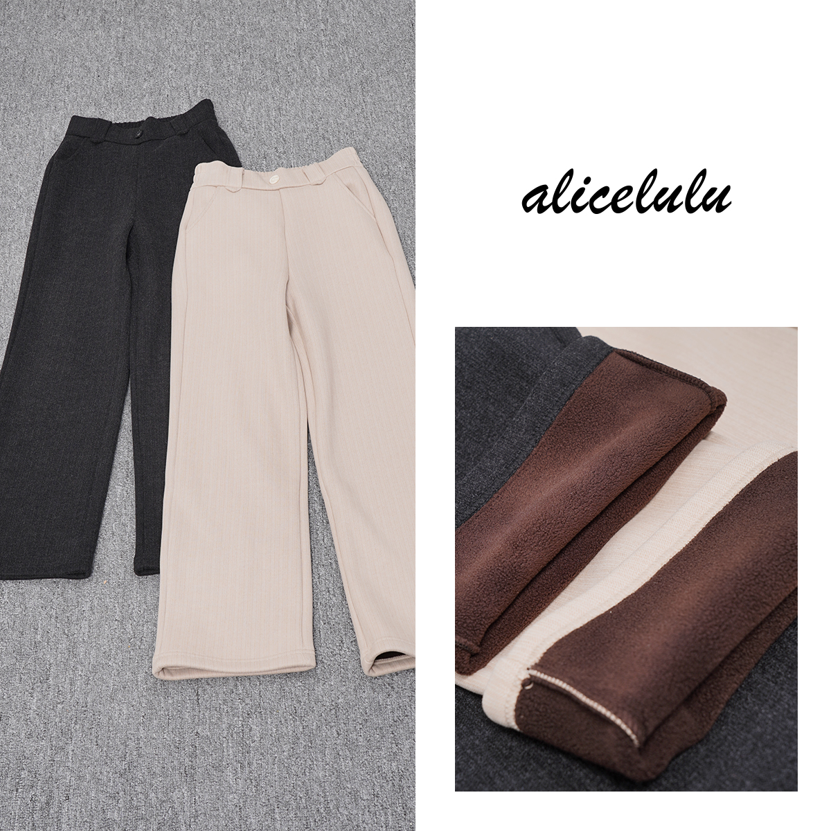 2alicelulu左岸步曲.高腰休闲裤宽松显瘦百搭S622859U