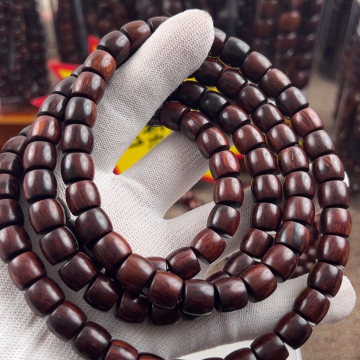 小***哥木海南红降黑金9*10精品福利