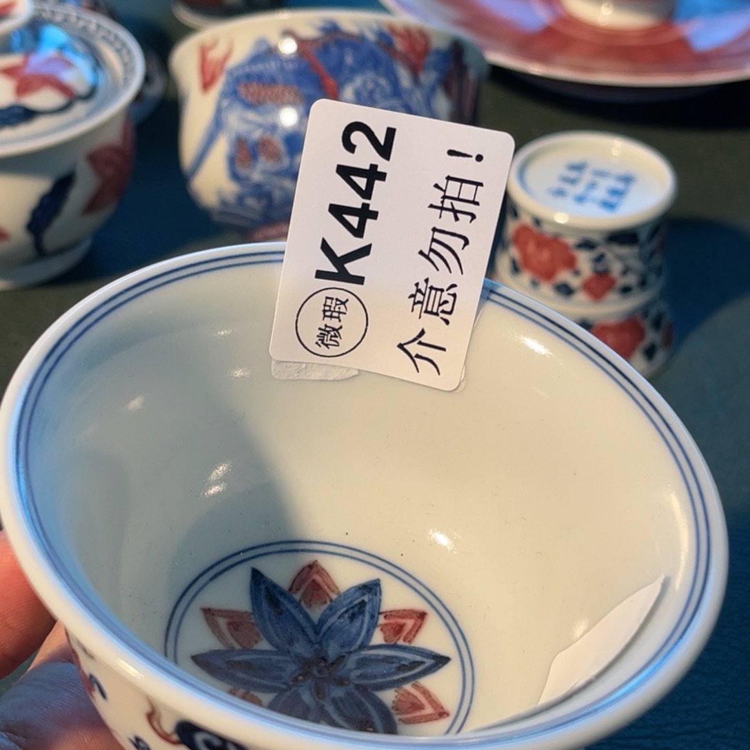 442 半月陶瓷半月陶瓷