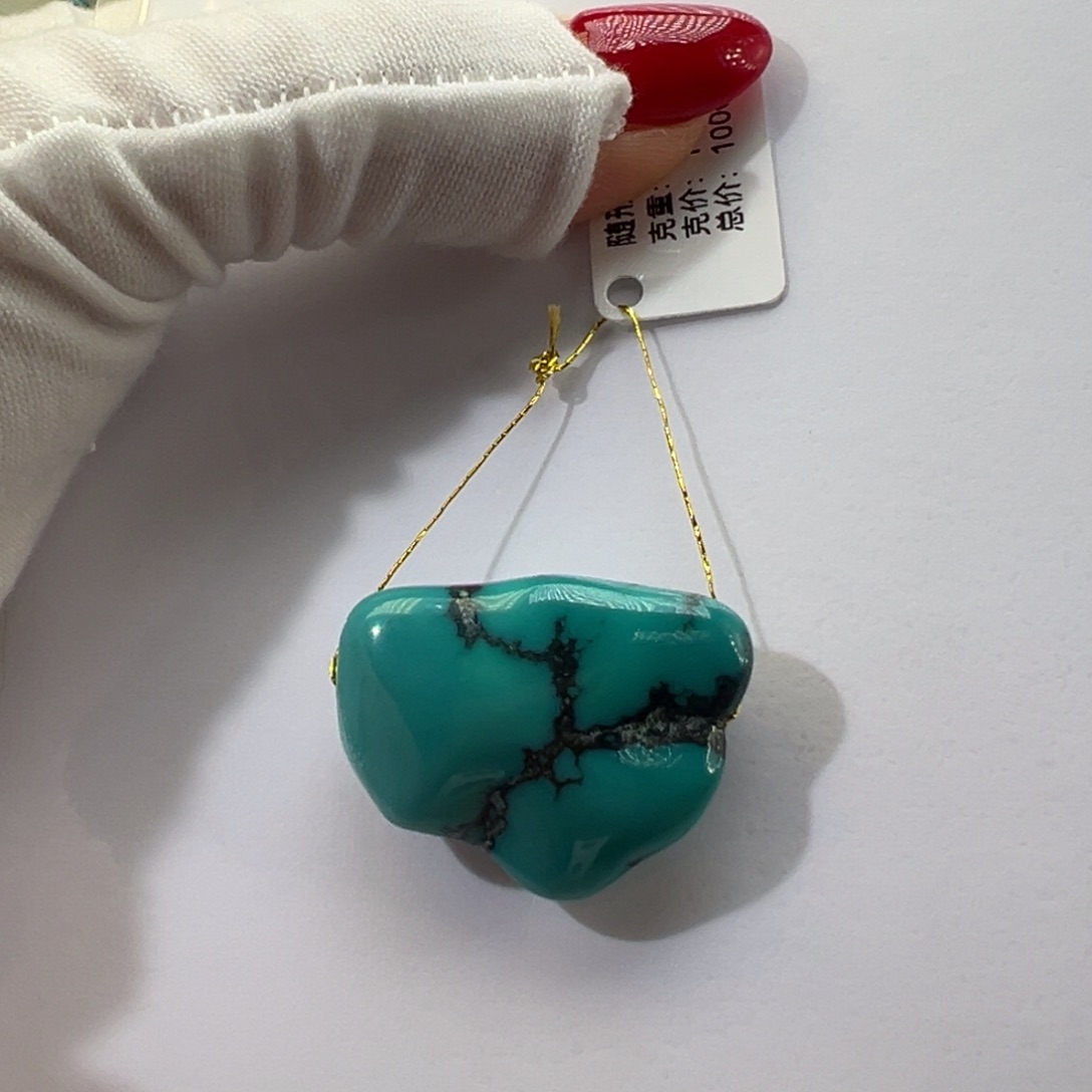 绿松石未镶嵌挂件