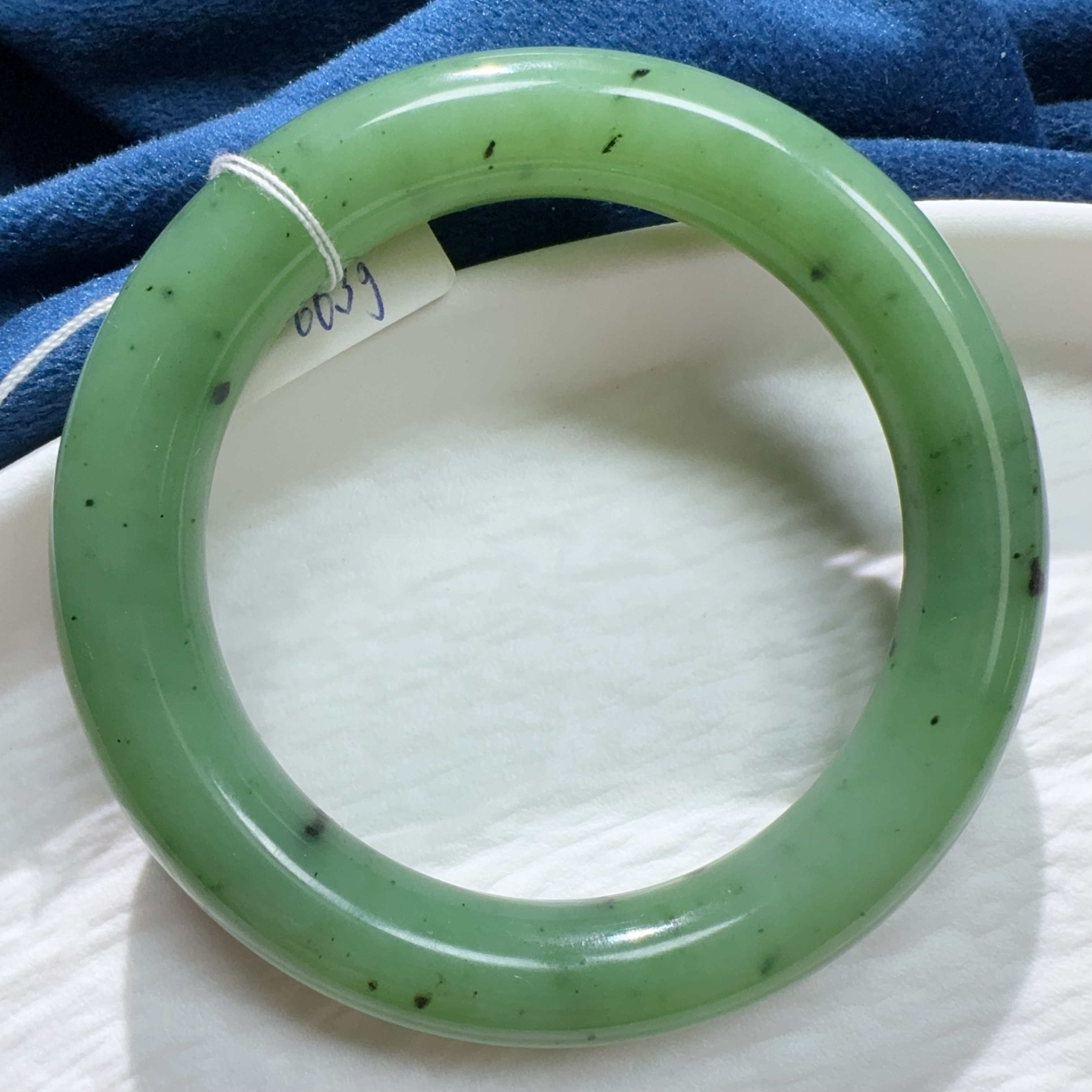 【伟伟鉴定】和田玉 碧玉 圆条镯子56 11/11