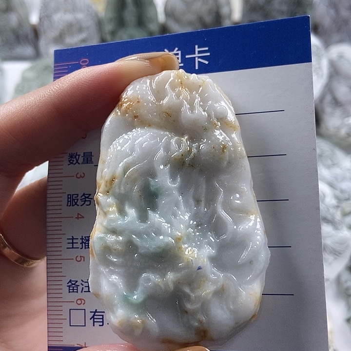 定制翡翠未镶嵌吊坠
