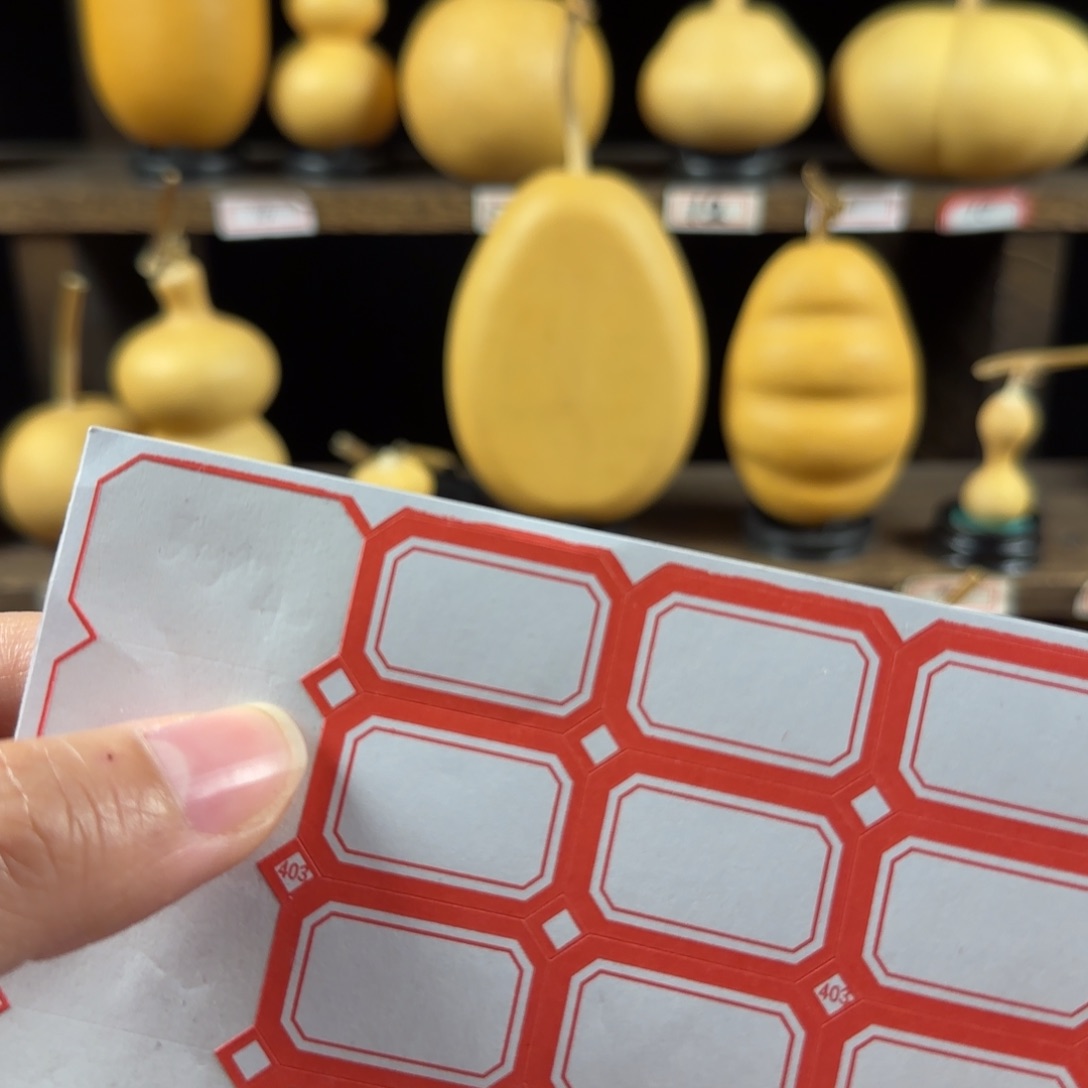 *****葫芦葫芦葫芦葫芦葫芦