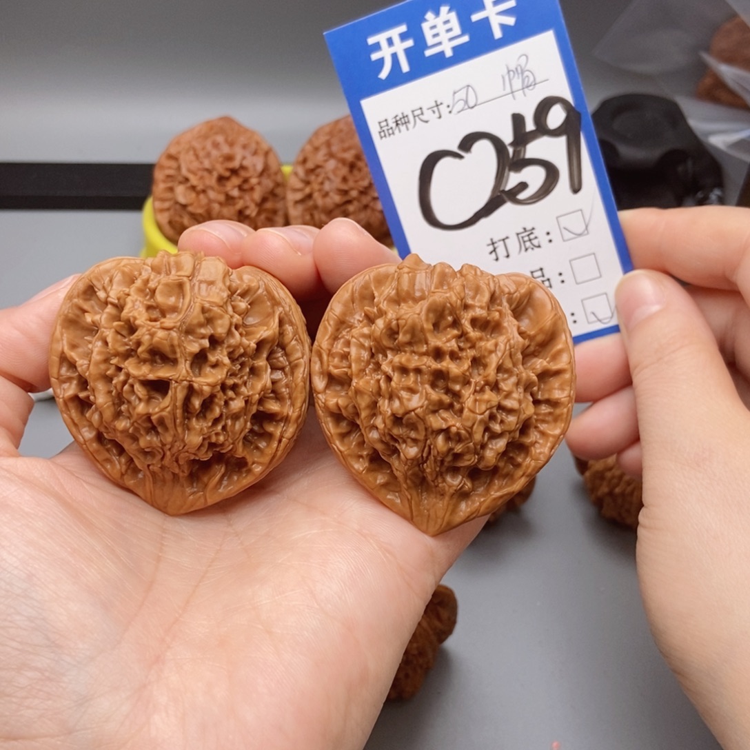 吊坠猴头核桃核桃官帽