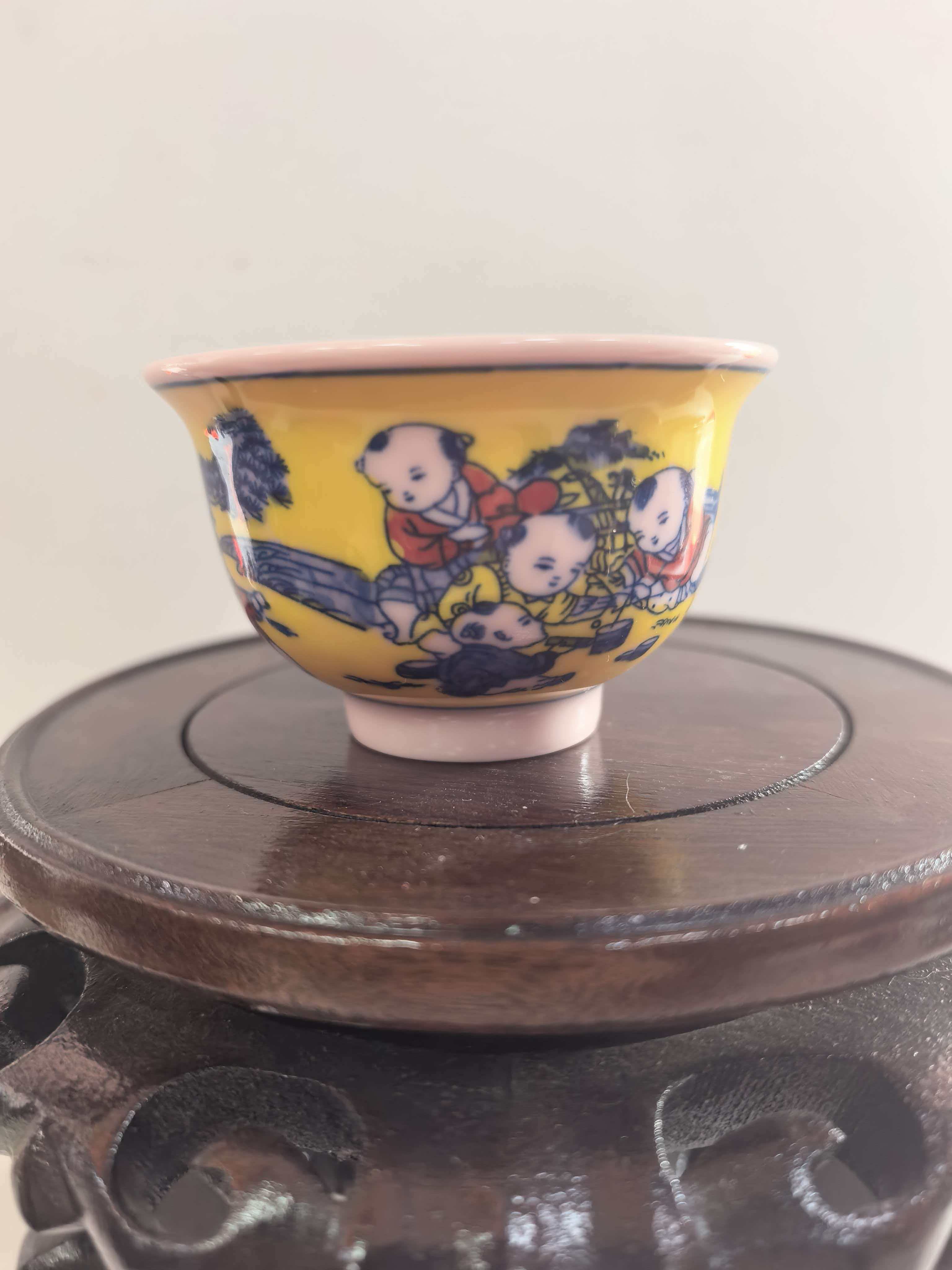 红稀土童子压手杯黄色