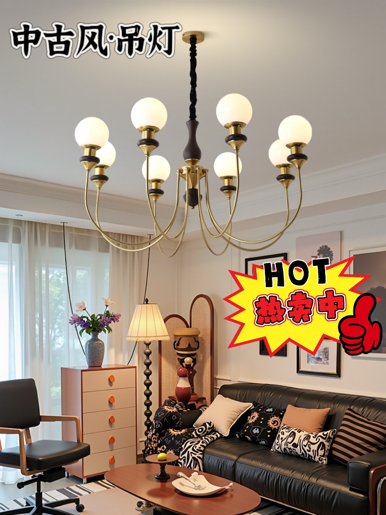 北欧客厅灯吊灯美式田园复古风高端吊灯主卧房间餐厅吊灯灯具