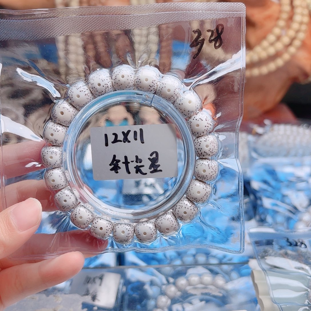 吊坠星月菩提星月