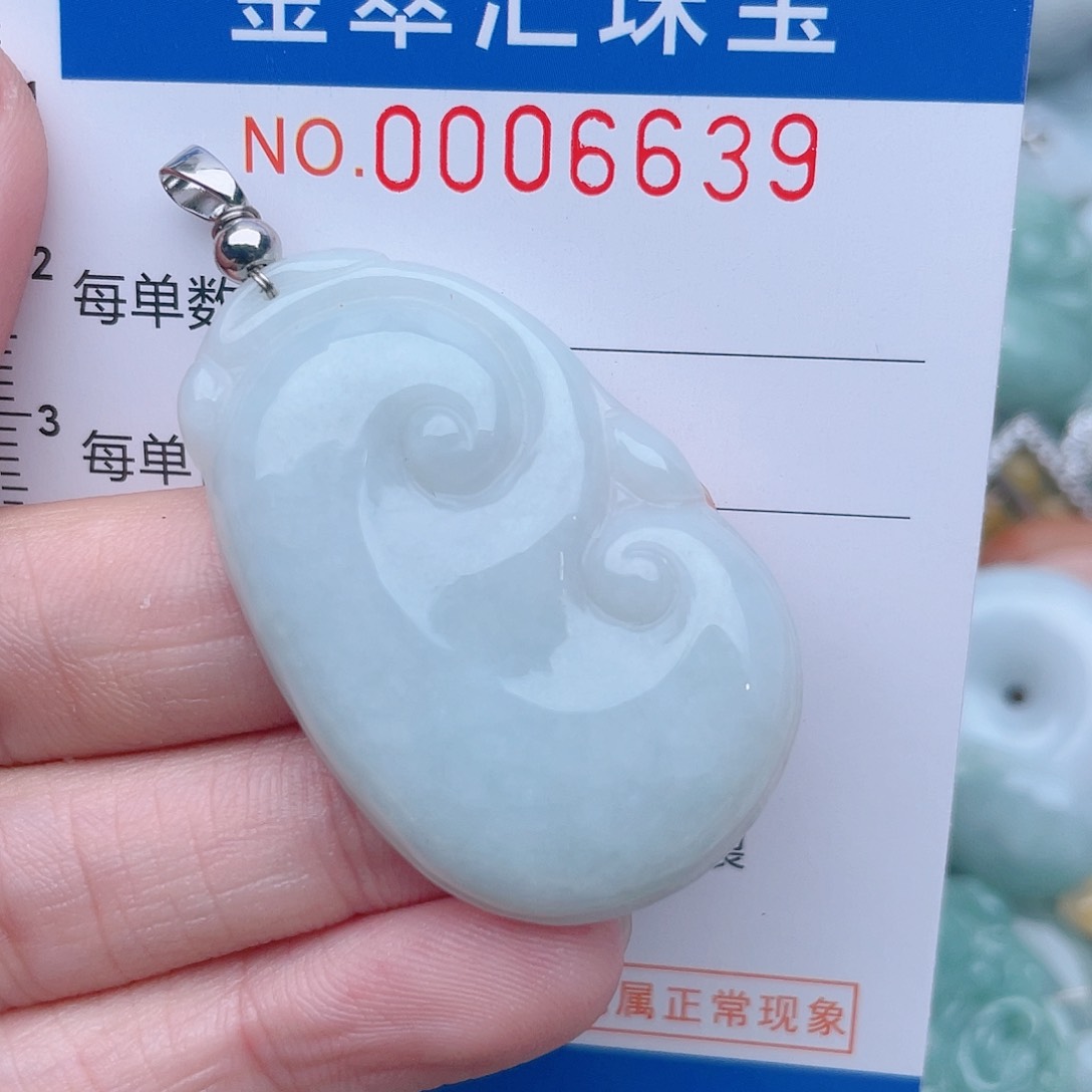 颈饰未镶嵌翡翠6639