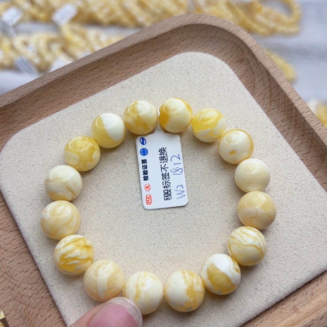 琥珀手链未镶嵌（**）W2.18.12