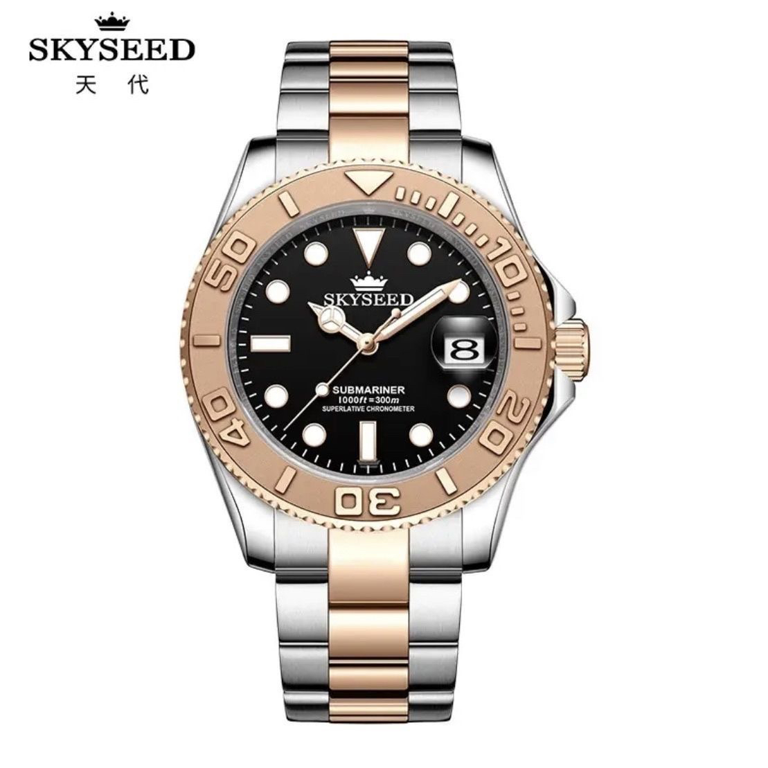 男士潜水机械表运动休闲全自动机械表